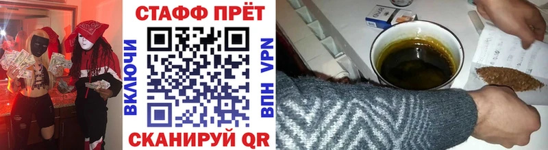 Купить МАРИХУАНА  А ПВП  Мефедрон  Мурманск