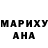 МДМА VHQ Anastasiya Kovalskaya