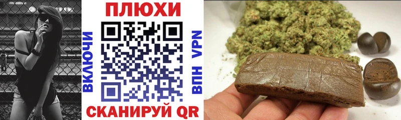 ГАШ AMNESIA HAZE  Купить где  Мурманск 