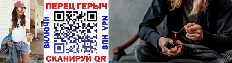 Героин Heroin  Купить  Мурманск 