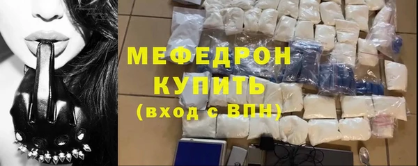 индика Майский