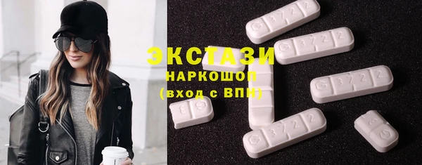 индика Майский