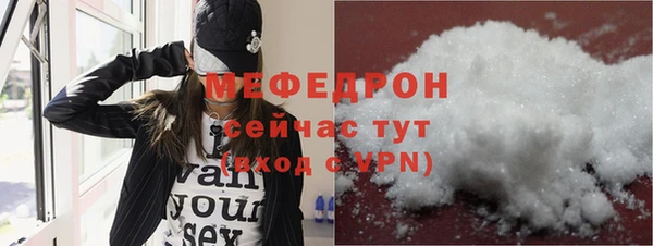 наркотики Магадан