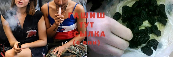 эйфоретик Лиски