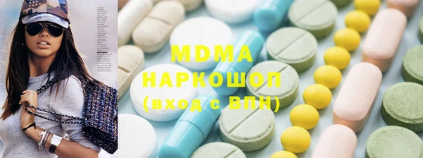 индика Майский
