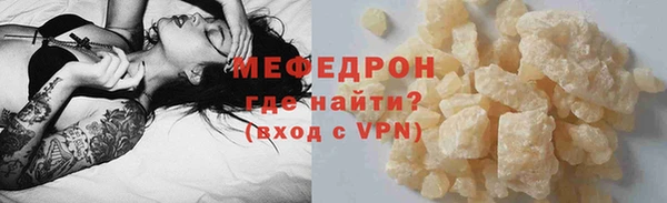 индика Майский