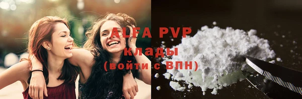 эйфоретик Лиски