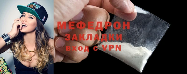 эйфоретик Лиски