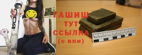 наркотики Магадан
