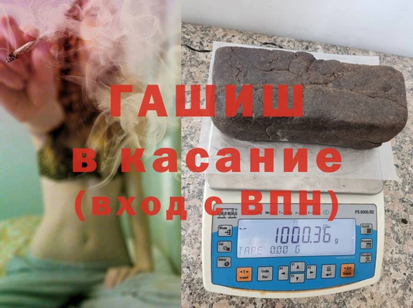 индика Майский