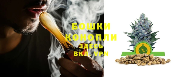 винт Лихославль