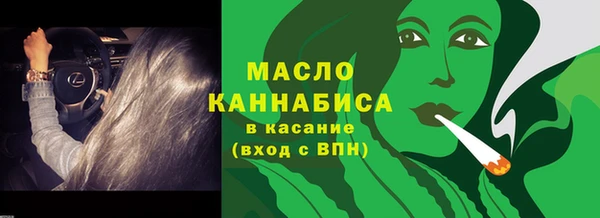эйфоретик Лиски