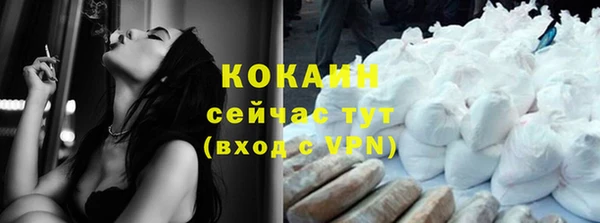 винт Лихославль
