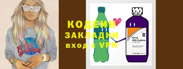 винт Лихославль