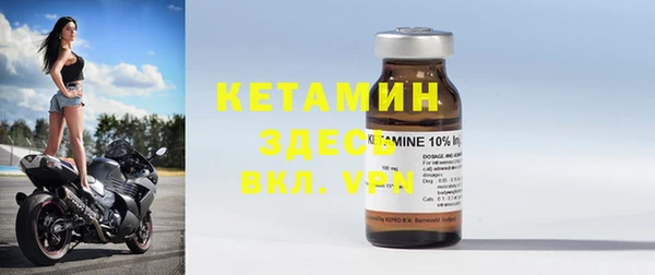 винт Лихославль