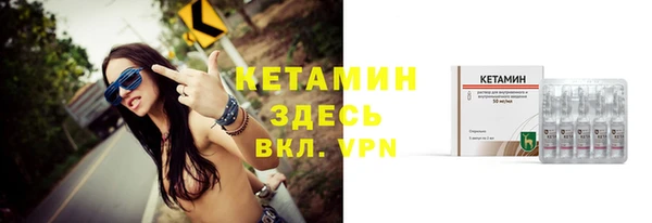 эйфоретик Лиски