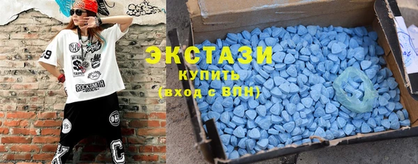 эйфоретик Лиски