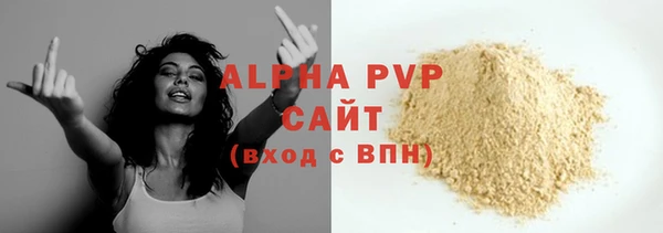 эйфоретик Лиски