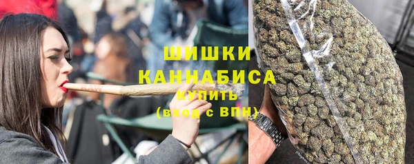 наркотики Магадан