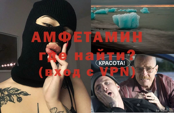 винт Лихославль