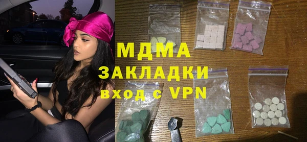 mdpv Липки