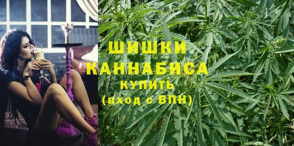 наркотики Магадан