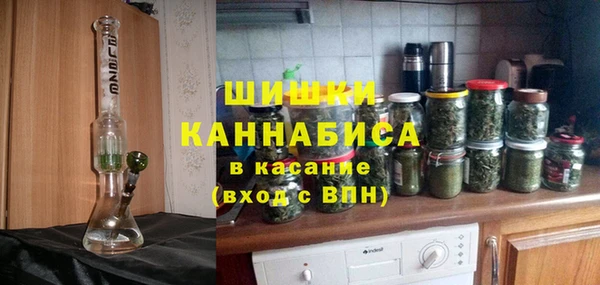 наркотики Магадан