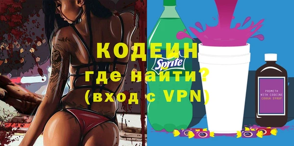 винт Лихославль