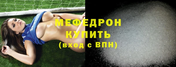 mdpv Липки