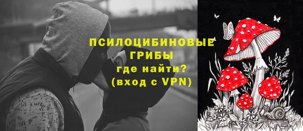 наркотики Магадан