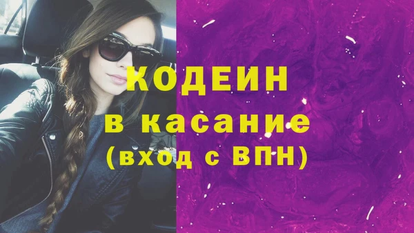 винт Лихославль