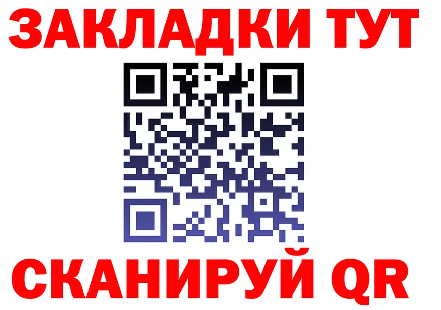 АМФ Premium зеркало мориарти MEGA Мурманск